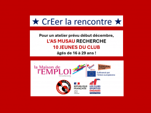 EpG_BEEWEAAplp8.jpg_large